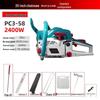 Portable High-Power Gasoline Chain Saw CN Plug (adapter Included)