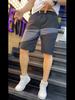 Trendy Men's Summer Casual Loose Fit Korean Style Shorts