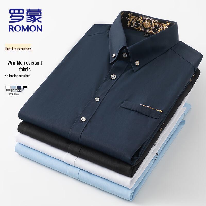 Romone Men's Business Casual Long Sleeve Shirt