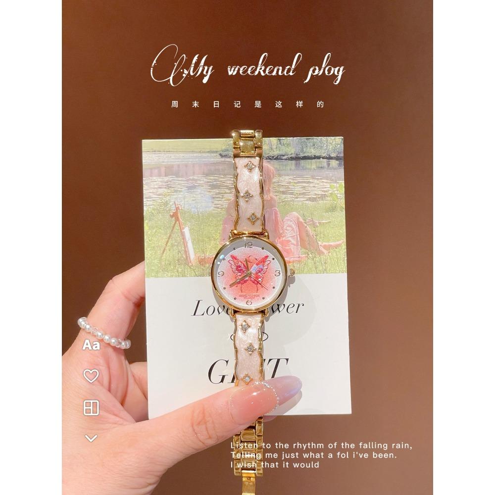 Exquisite Butterfly Bracelet Watch for Women Dreamy Temperament Watch Light Luxury Quartz Watch Fashionable Quartz Watch