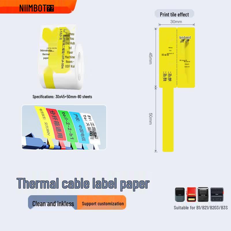 Jingchen B3S Thermal Label Paper for Communication Cables