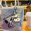 Panda Stylish Baby Bumper Car Keychain Perfect For Bags And Car Keys Silicone Accessory