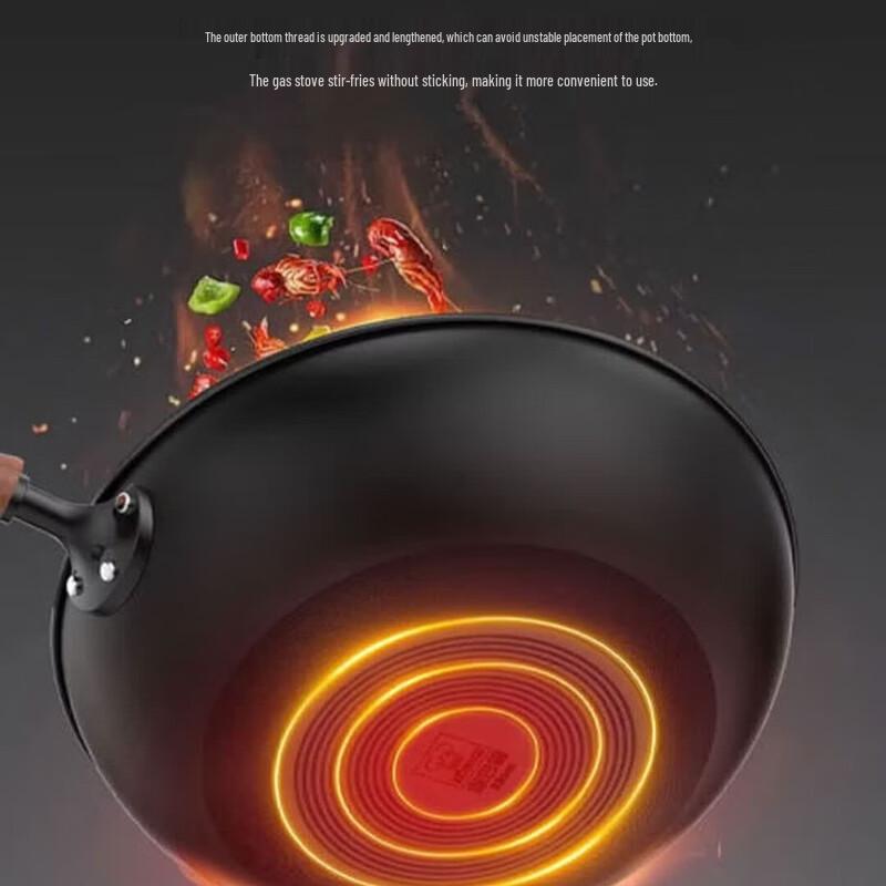 Kangbah 32cm No-Coating Iron Stir-Fry Wok