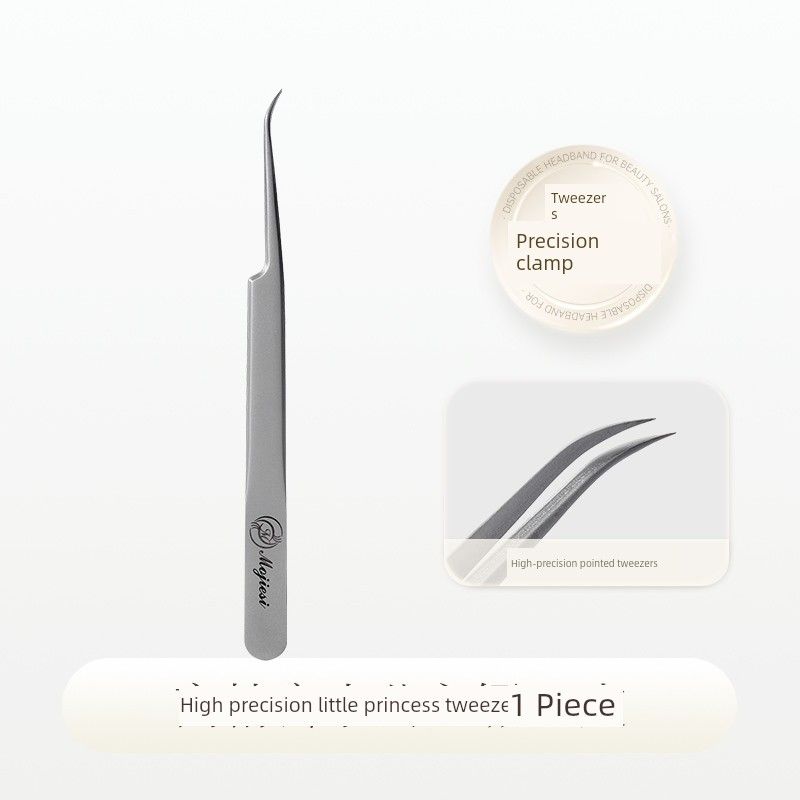 Little Princess Eyelash Tweezers Chinese-Style Curling Gold Feather Clip High Precision Eyelash Clipper for Eyelash Artists Little Princess Tweezers