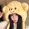 Little Bear Hat Animal  Warm Plush Hat Autumn And Winter Thick Women