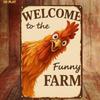 Retro Farm Chicken Metal Sign, Humorous Poultry Wall Art, Pre-Drilled Tin Plaque for Indoor/Outdoor Home Decor