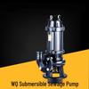 Yuxiang Submersible Flood & Sewage Drainage Pump