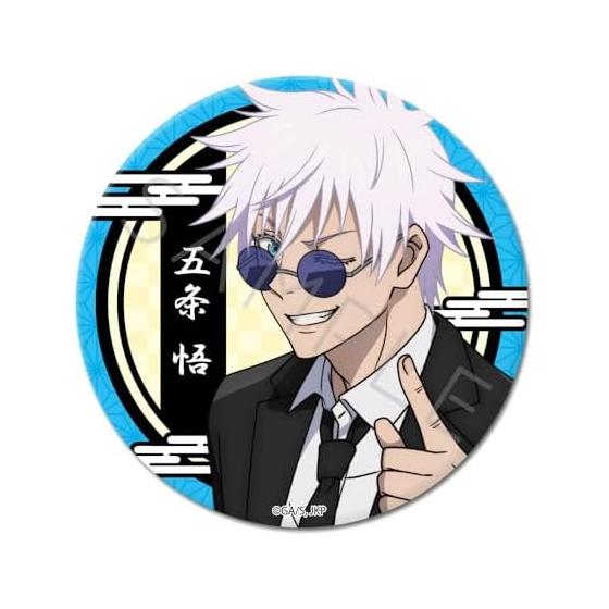 Jujutsu Kaisen  Kaitama Tamaori 3rd edition Satoru Gojo 3way can badge [75mm] IA Suit Ver.