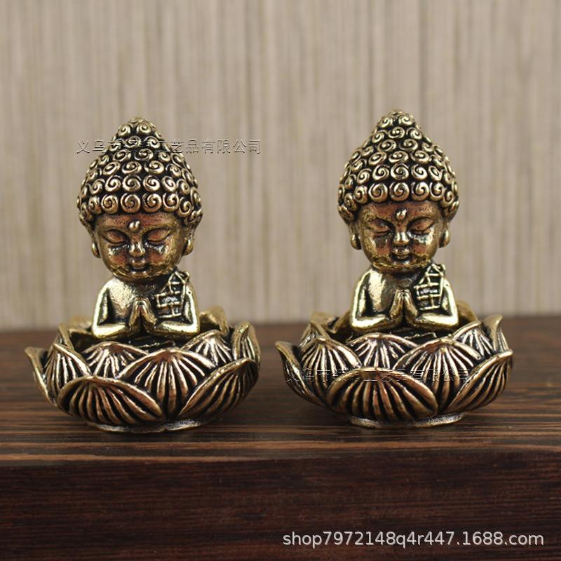 1pcs Pure Brass Mini Rudraksha Small Brass Crafts Ornaments Brass Car Keychain Jewelry Ornament Home Living Room Ornament Decoration Men's Keychain