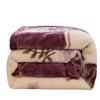 Winter Raschel Double-Layer Coral Fleece Blanket - Super Soft Wedding Gift