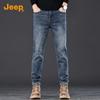 Jeep Men's Retro Straight Fit Jeans