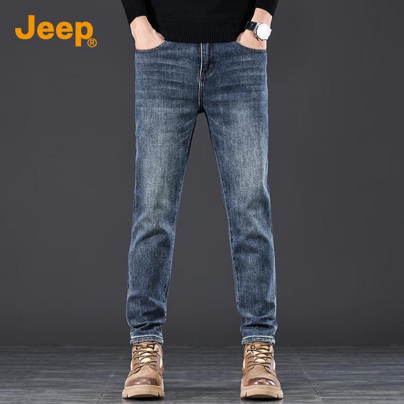 Jeep Men's Retro Straight Fit Jeans