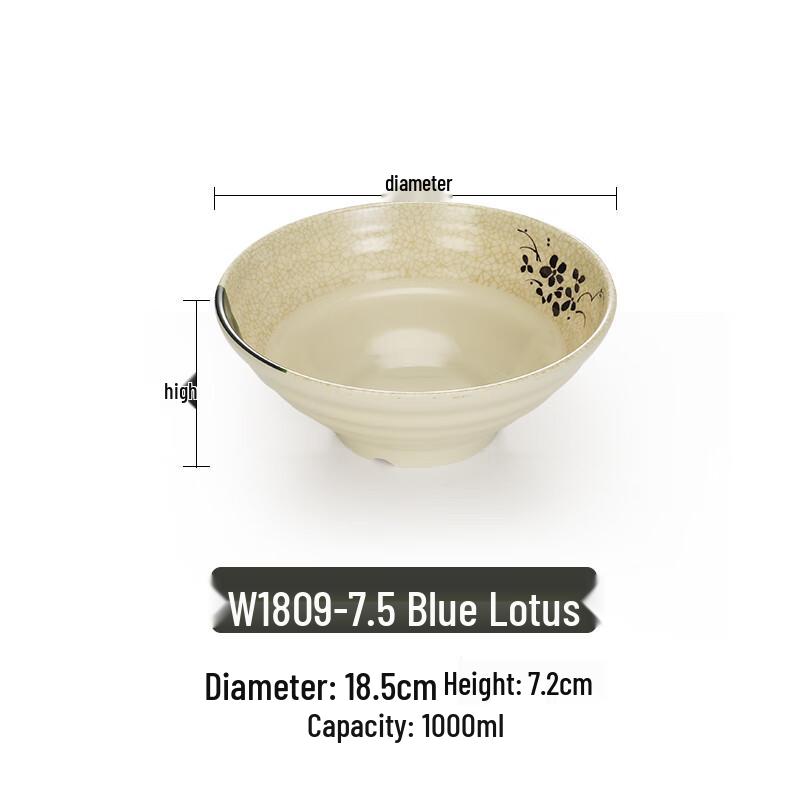 A5 Melamine Noodle Soup Bowl