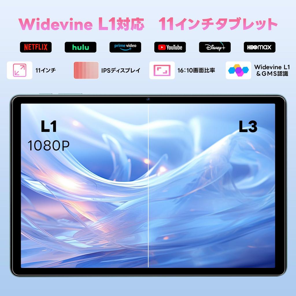 Tablet Android Large Widevine Face 16 Japanese Instruction Manual Included protective case and screen protector for the first 500 COLORROOM