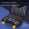 Deli 37-Piece Professional Car Repair Tool Set