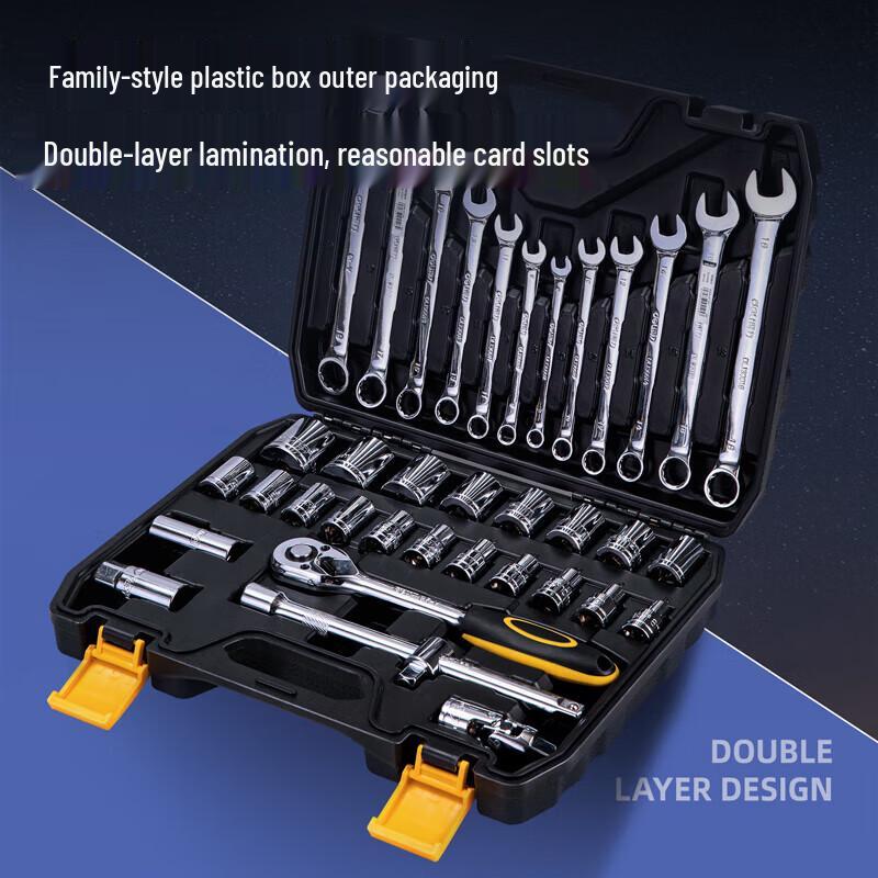 Deli 37-Piece Professional Car Repair Tool Set