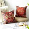 4 Pcs Double Sided Persian Kilim Cushion Covers, Bohemian Tribal Geometric Throw Pillow Cases (No Inserts)