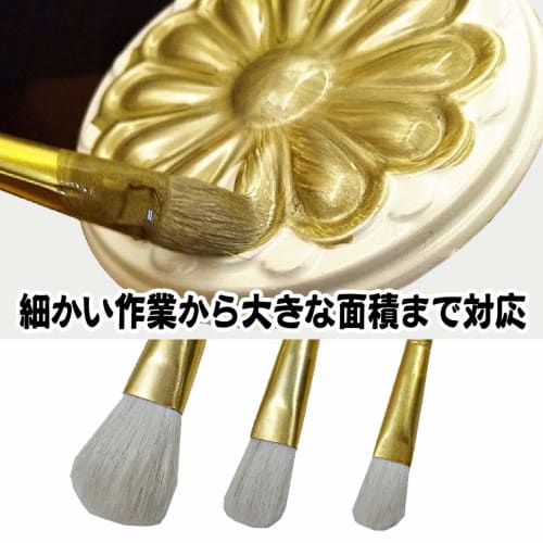 ZERONOWA Bamboo Tweezers and Brush Set for Gold Leaf Decoration, Anti-Static, and Work Tools (2 Bamboo Tweezers and 3 Brushes)