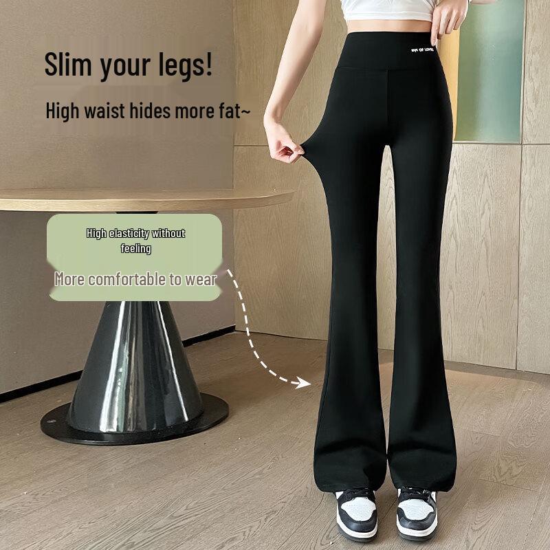 Langsaha Women's High-Waist Flare Leggings