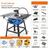 Jiasuer Multi-functional Electric Table Saw CN plug (adapter included)