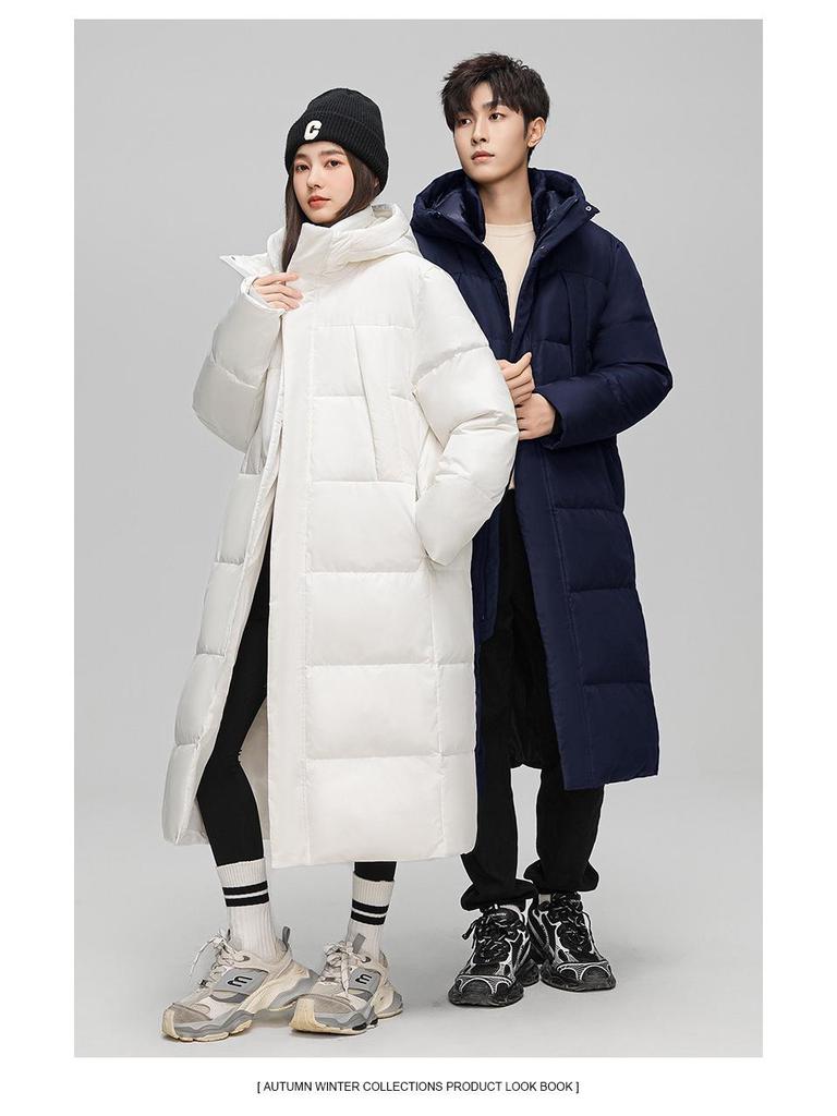 Unisex Trendy Long Over-the-Knee Winter Hooded Down Coat