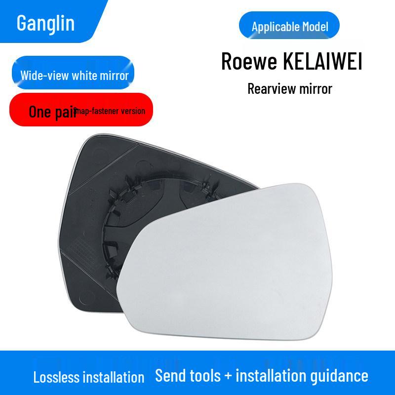 Roewe CLEVER '20-'21 Rearview Mirror Housing with Turn Signal