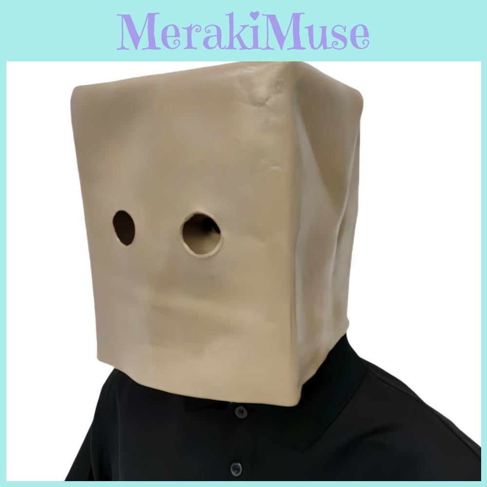 Little Nightmares Mask For Festive Occasions And Game Enthusiast Costumes