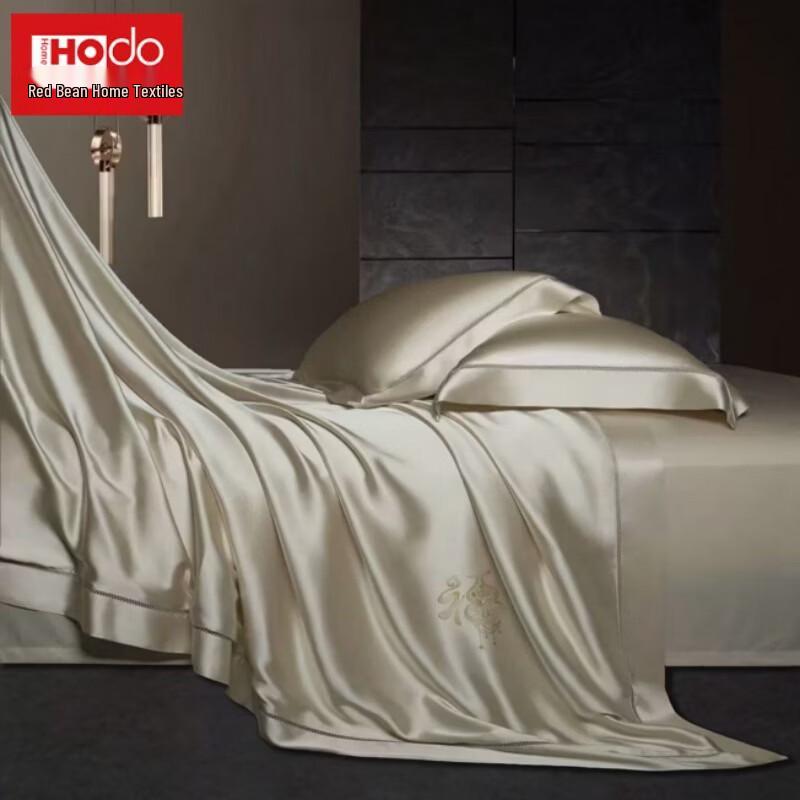 Jedwabna kołdra Hodo Tussah na wszystkie pory roku