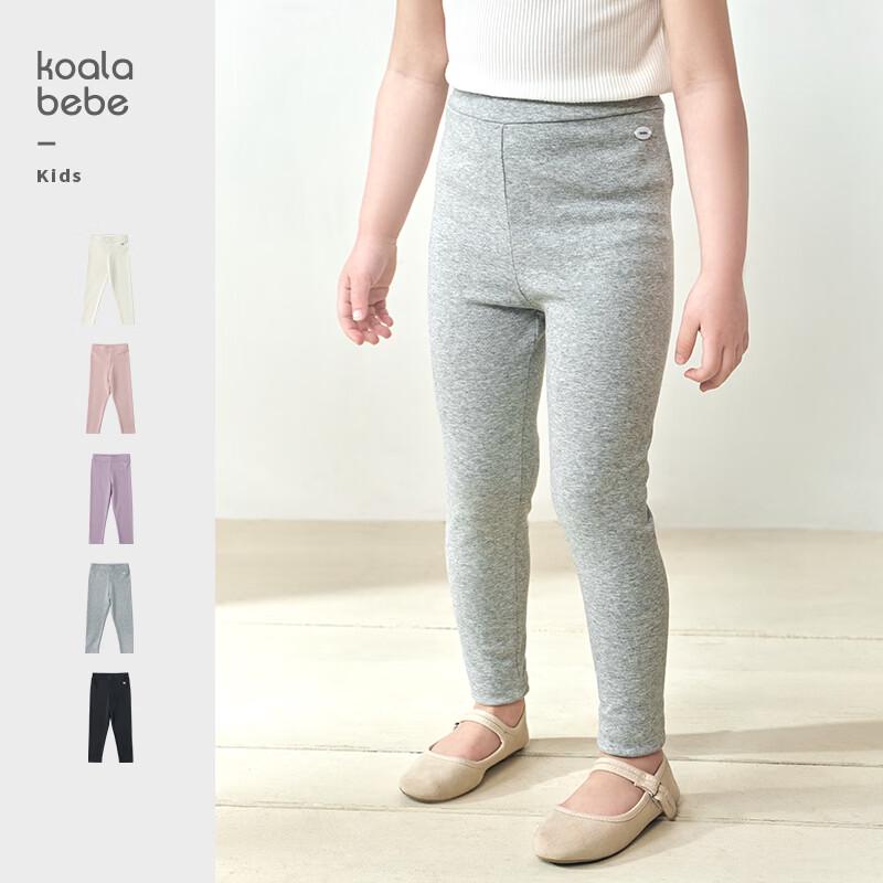 Koala Bibi Kids  Classic Solid Color Leggings 90
