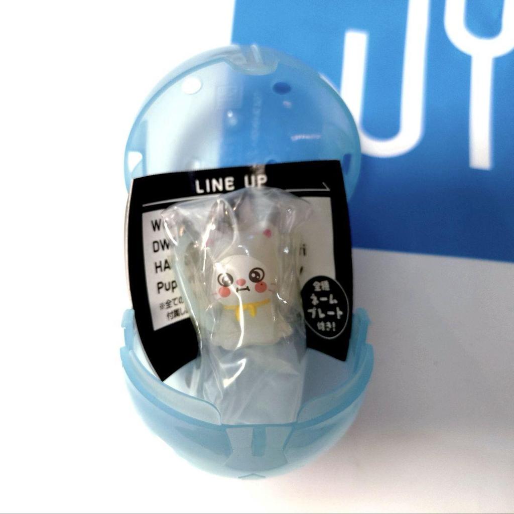 [USED] Stray Kids Mini Boa Cap & Sign Accessory Hyunjin Genielet