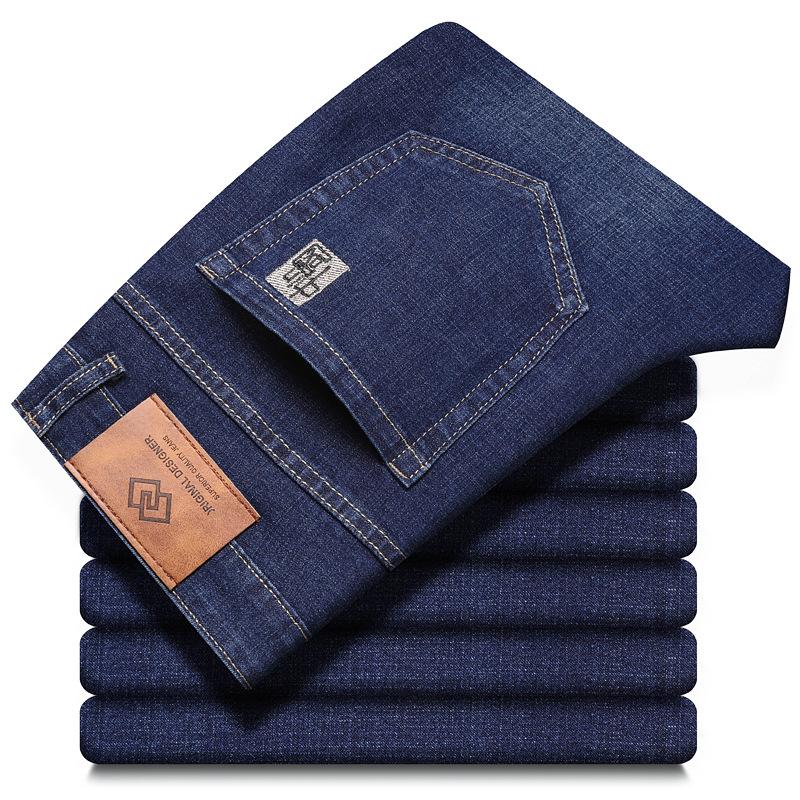 Fashion Jeans Men's Autumn and Winter Loose Straight Men's Long Trousers Youth Fashion Popular Chinese Style Embroidery Trousers