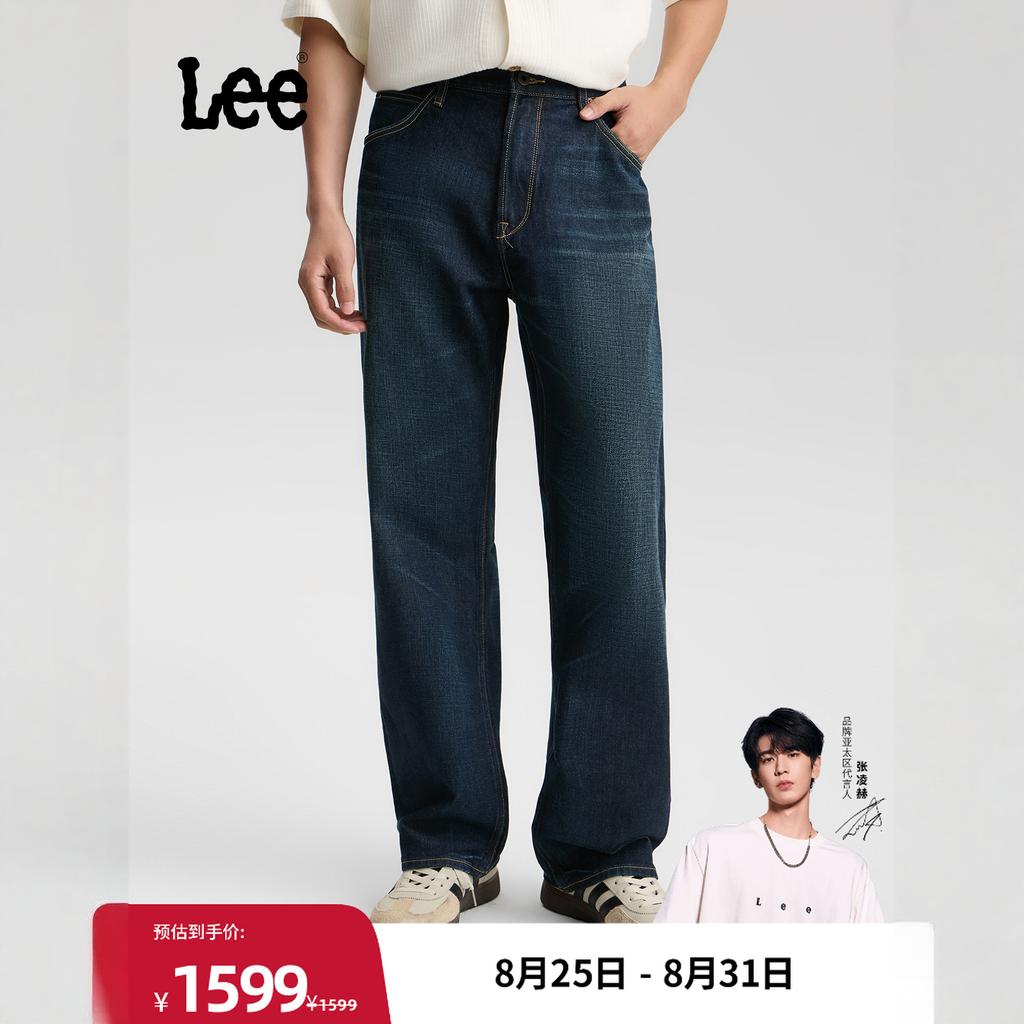 Lee Jeans Men's Dark Blue Moderate Straight Fit Pants LMB010141101261A09322