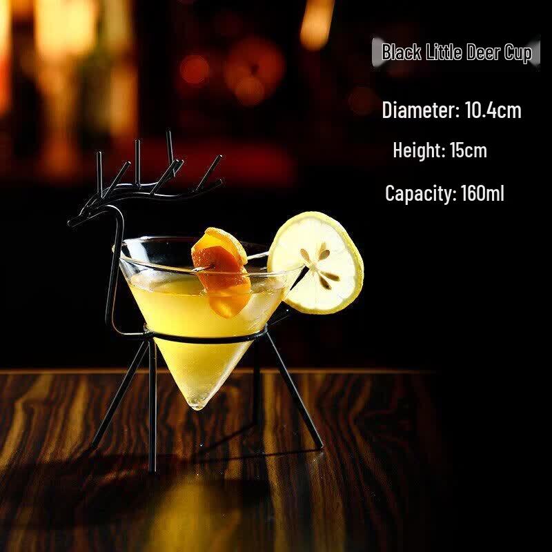 Qiwei Creative Glass Cocktail Glass Set
