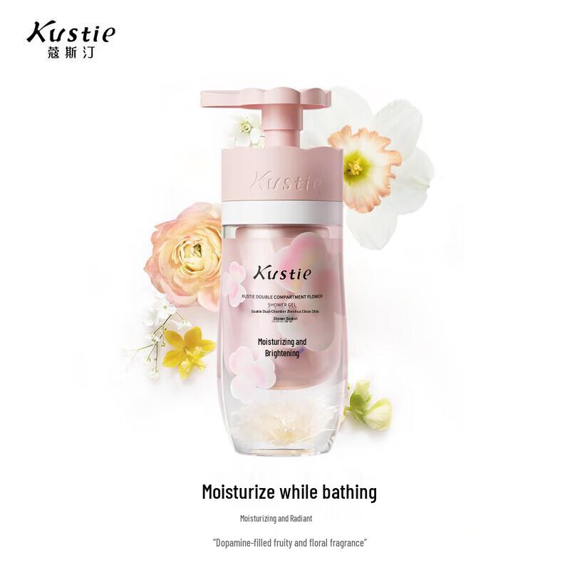 KOSMEA Dual-Chamber Flower Purifying Shower Gel