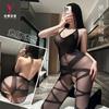 Women Sexy Black Sheer Transparent Open Crotch One Piece Bodystocking