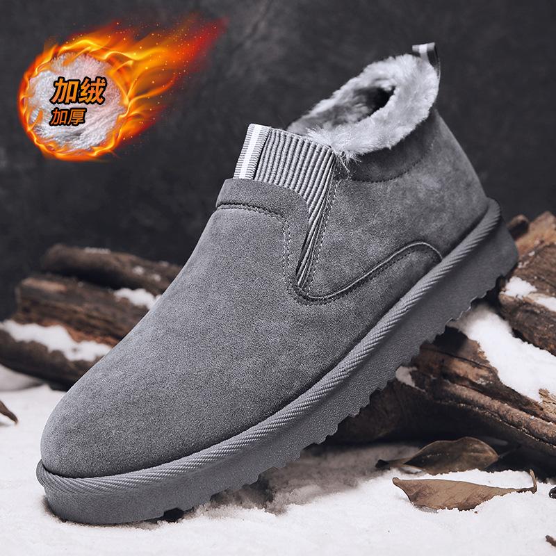 

Velvet Flat Cotton Shoes Home Outdoor Wear Warm Cold Resistant Sports Leather Surface Men 39