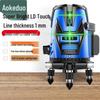 Aokedu Green Laser Level
