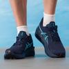 ASICS Men's Road Running Shoes 1011C243-402
