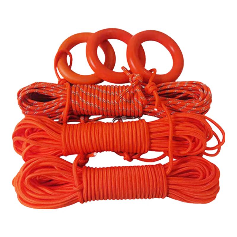 Ao Jian Tu Water Rescue Floating Rope