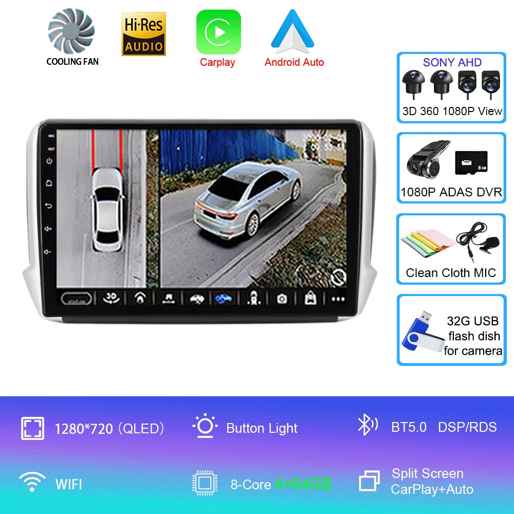 Android 14 For Peugeot 2008 208 Series 2012-2018 Car Multimedia Navigation GPS Carplay 2din Stereo Autoraido Radio 5G WIFI DSP