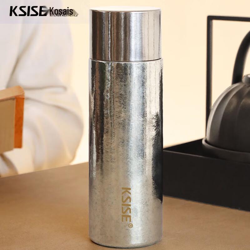 Kess Pure Titanium Magnetic Thermos Bottle