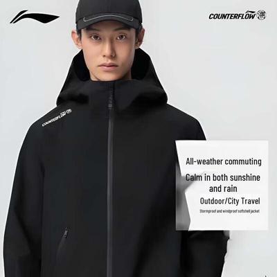 Li-Ning Unisex Wanlongjia Outdoor Windbreaker