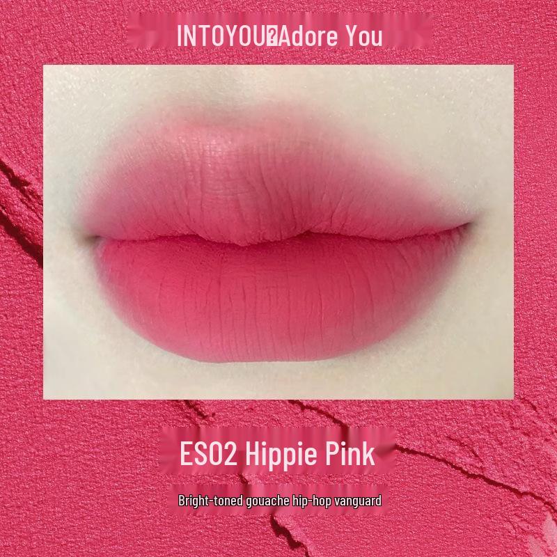 INTO YOU Heartbeat Lip Glaze: Matte Velvet, High Saturation, Non-Stick Lipstick