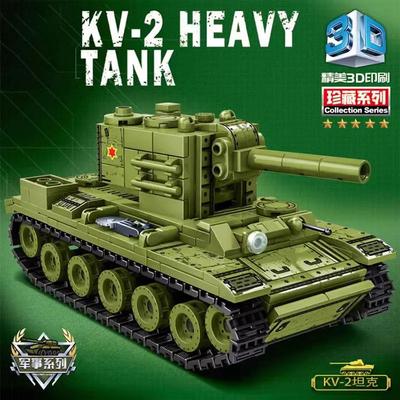 Kreative Bausteine Sowjetischer KV-2 schwerer Panzer 3D dreidimensionales Modell Jungen Puzzle Zusammenbau Kinder Militärpanzer Spielzeug