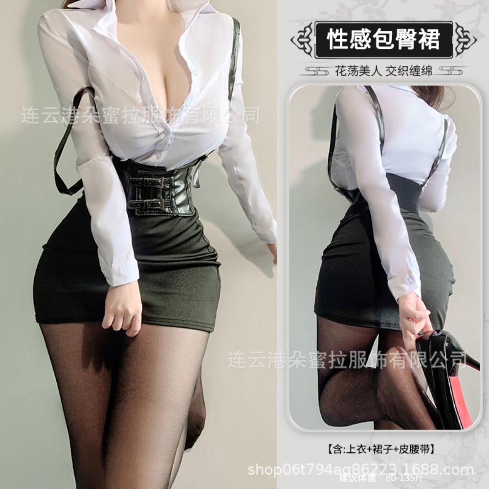 Lenjerie Sexy pentru Femei Mărime Mare Costum Sexy Secretară Cosplay Uniformă Profesor Seducție Geantă de Șold Set Sâni F152