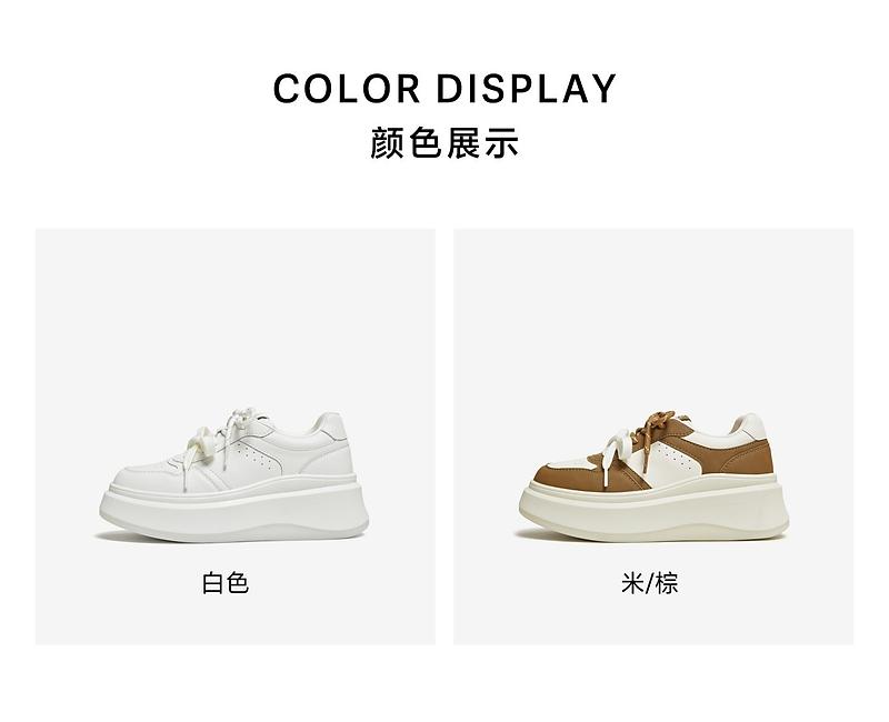 TATA/He She 2026 Spring Fashion Casual Versatile Board Shoes