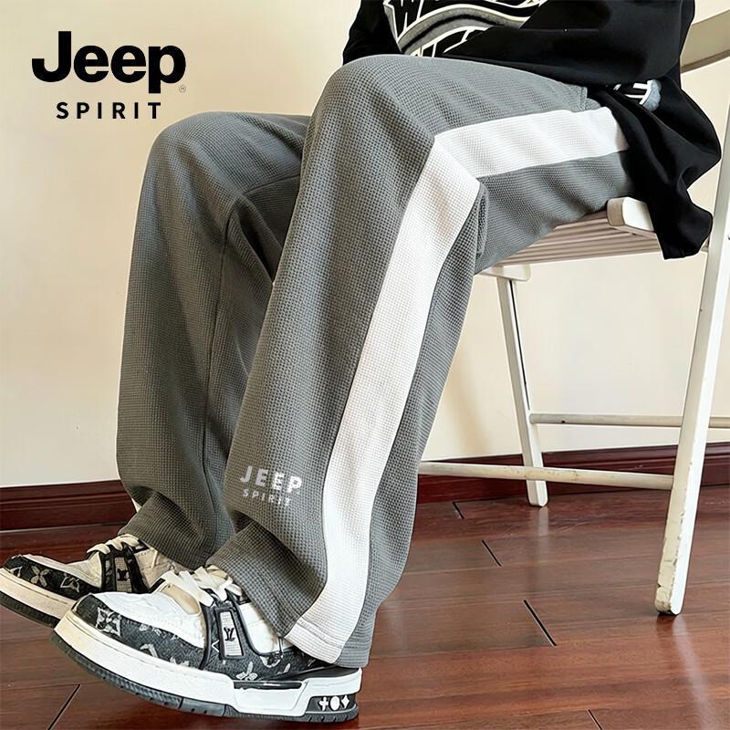 JEEP SPIRIT Men s Waffle-Knit Side Panel Wide-Leg Casual Pants M