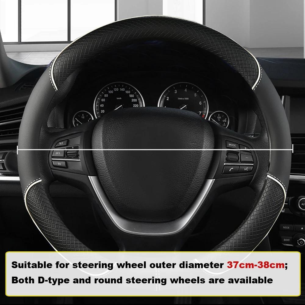 1 STÜCK Auto Lenkradbezug Vollleder Nähte Auto Lenkrad Anti Slip Dekoration Abdeckung Auto Innenausstattung
