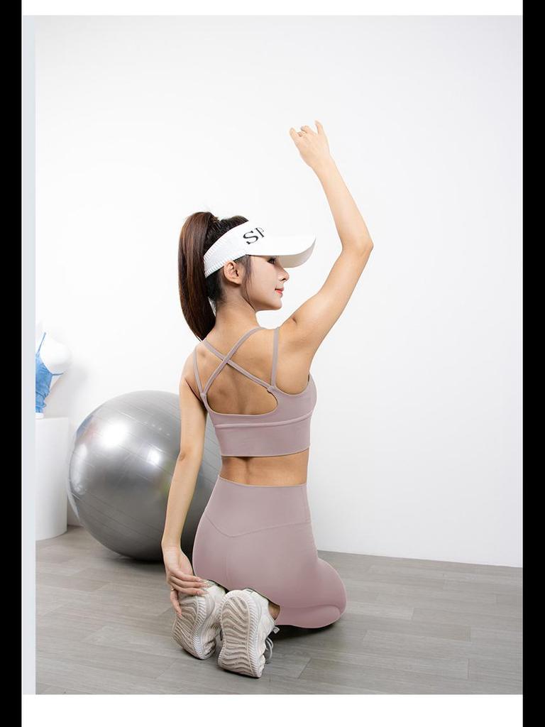 Women's Yoga Set: Spaghetti Strap Sports Bra with Fixed Pads & High Waist Fitness Pants