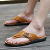 Summer Slippers Men Lightweight Beach Shoes For Men Casual Outdoor Walking Sandals Men’s Slippers